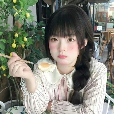 双腿之间