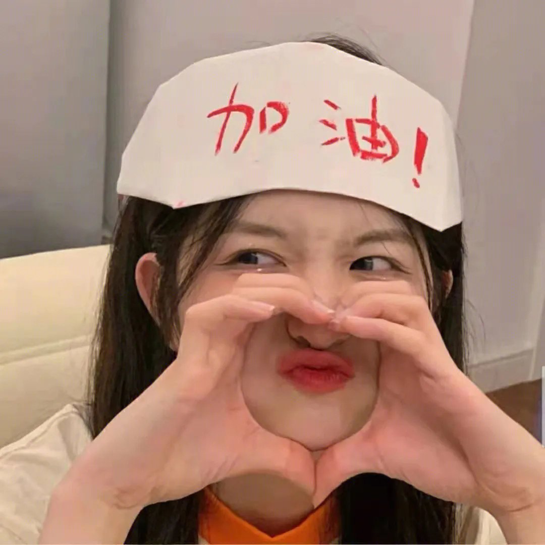 我现在只想一个人静静