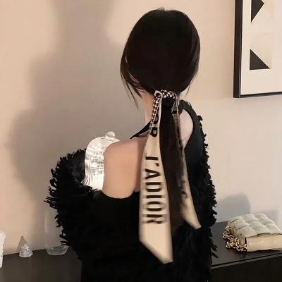 樱花队离散